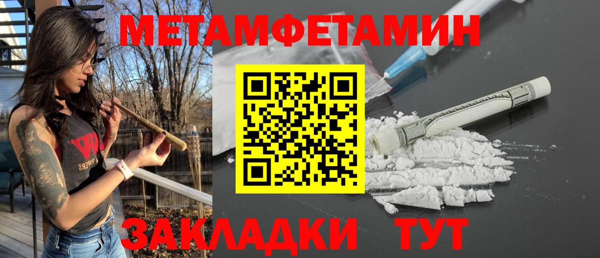 АМФ VHQ  Вход с VPN  АМФ  Тельмана 