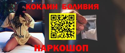 стафф Бугуруслан