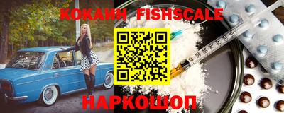 стафф Бугуруслан