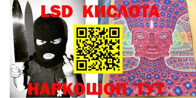 COCAINE Бузулук