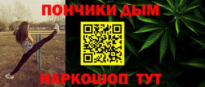 стафф Бугуруслан