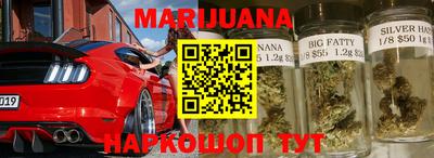 стафф Бугуруслан