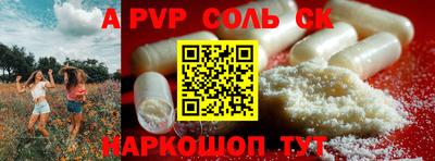 COCAINE Бузулук