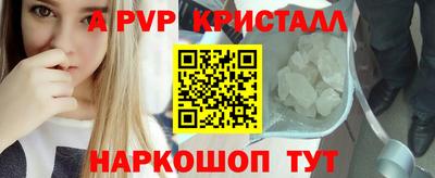 COCAINE Бузулук