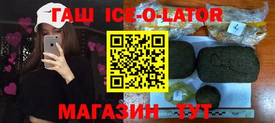 стафф Бугуруслан