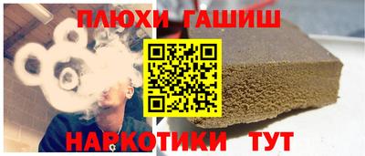 COCAINE Бузулук