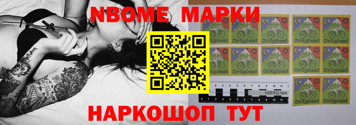 Лсд 25 экстази кислота  Вход с VPN  Тельмана  ЛСД экстази ecstasy 